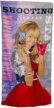 Zobrazit detail zboží: Osuška Hannah Montana (Osušky)