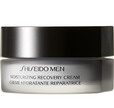 Zobrazit detail zboží: Shiseido - Kosmetika 50ml MEN Moisturizing Recovery Cream (Pleťová kosmetika)